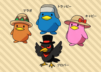 キャラクター紹介